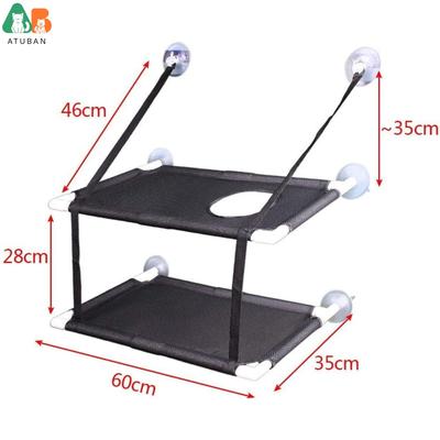ATUBAN Cat Window Perch, Stable Hammock Holds Up To 55 LBS & 360° Sunbath with 2 Screw Suction Cups & Easy To Assemble for Cats