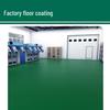 Durable PVC Floor Mat
