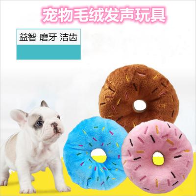 Weiche Hunde-Donuts Plüsch Haustier Hundespielzeug für Hunde Kauspielzeug Niedlicher Welpe Quietschgeräusch Spielzeug Lustiger Welpe Kleiner Mittelgroßer Hund Interaktives Spielzeug