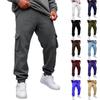 Herren Cargojogginghose mit 4 Taschen, Elastischer Bund mit Kordelzug, Lockere Passform, Verjüngtes Bein, Lässige Arbeitshose