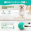 Hoochii Cheerble Dog Ball [2025 Enhanced] Automatic Interactive Toy with 3 Modes, Made of Natural Rubber, Safe Materials, DC 2.5 Rechargeable, Stress