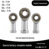 Spherical Plain Bearing with Fish Eye Rod End: Self-Lubricating SA8T/K, SA10T/K, SA12T/K, SA14T/K