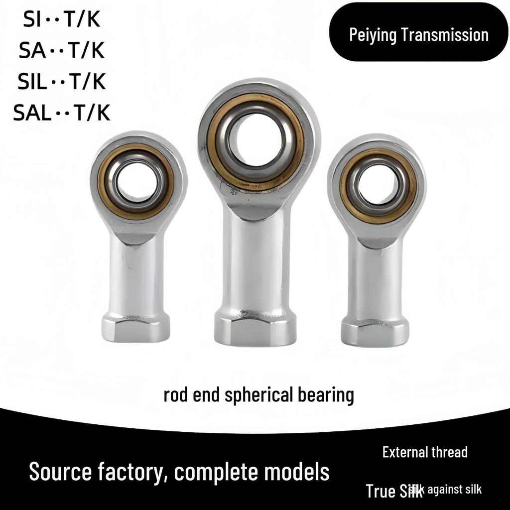 Spherical Plain Bearing with Fish Eye Rod End: Self-Lubricating SA8T/K, SA10T/K, SA12T/K, SA14T/K