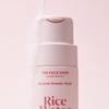 The Face Shop Rice Water Bright Enzym-Pulverwaschmittel 55g