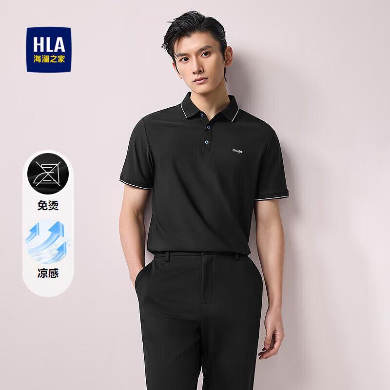 HLA Men s Cool-Feel Wrinkle-Free Color-Block Polo Shirt 3XL
