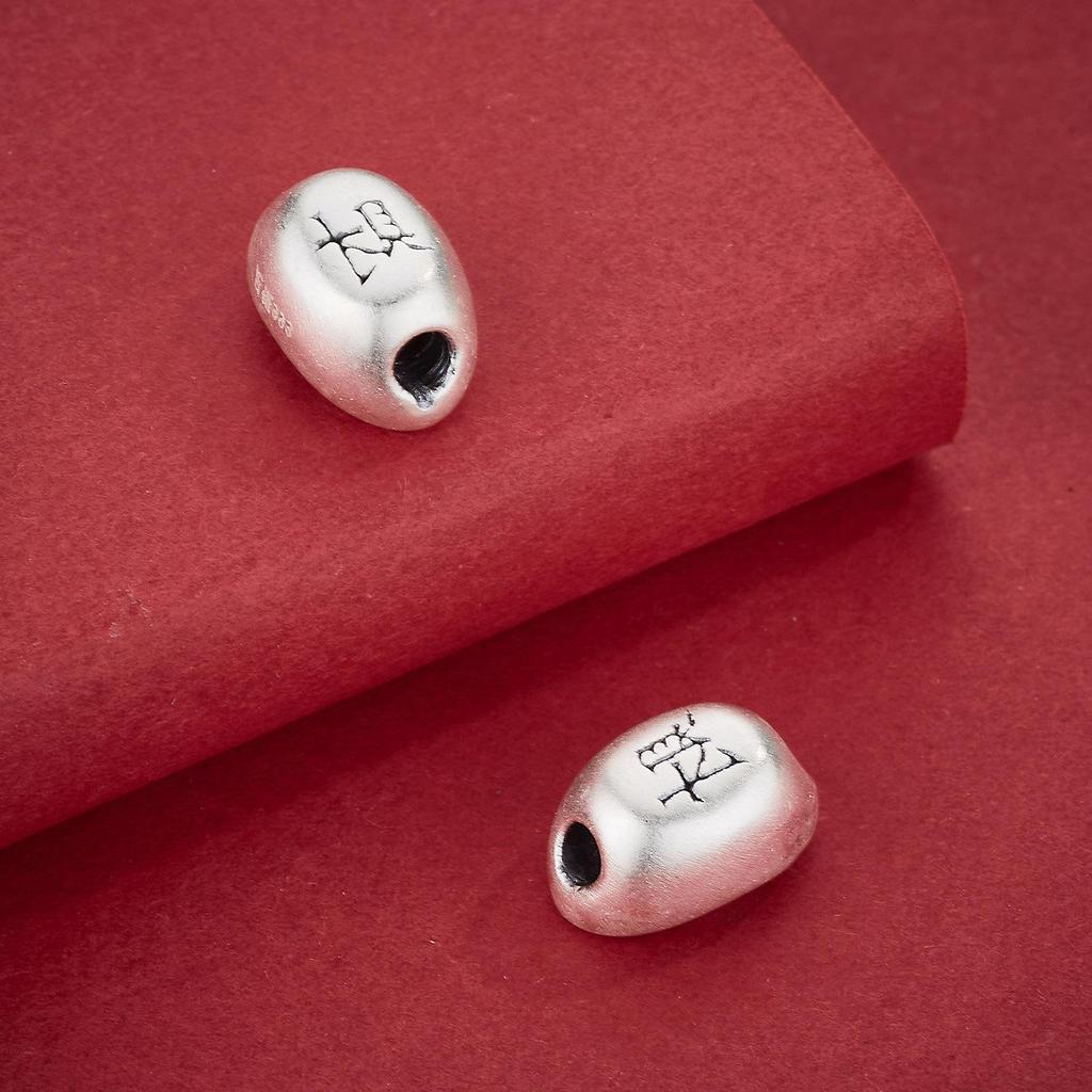 Sterling Silver 3D Chinese Yuanbao Spacer Beads for DIY Jewelry Crafting