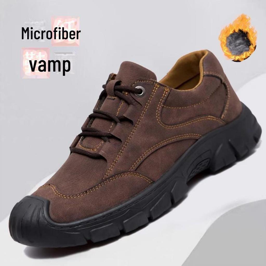 Men's Breathable Hiking & Running Shoes, Trendy Lace-Up Design, Soft, Wear-Resistant Soles