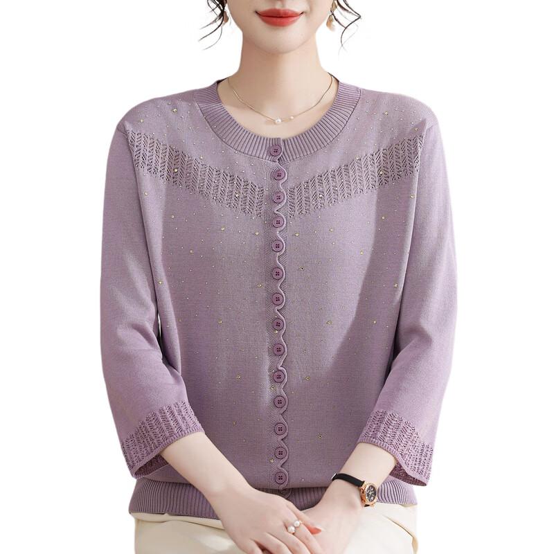 Yalu Elegant Mother's Hollow Rhinestone Knitted Cardigan