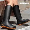 High-top Rain Shoes Women's New Trendy Waterproof Shoes Fashionable Outer Wear Non-slip and Wear-resistant Thickened Rain Boots Rubber Shoes
