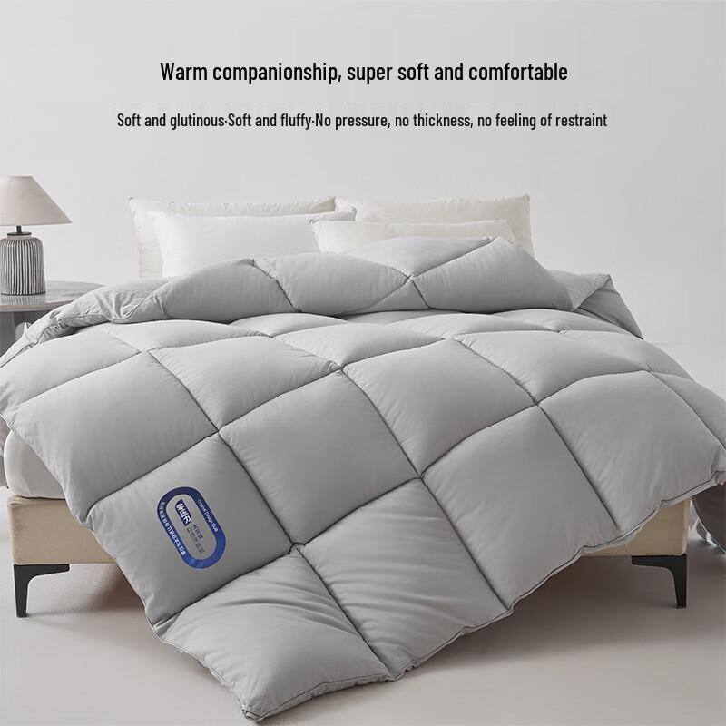 Hongdou Cloud-Feel Zero Pressure Space Quilt