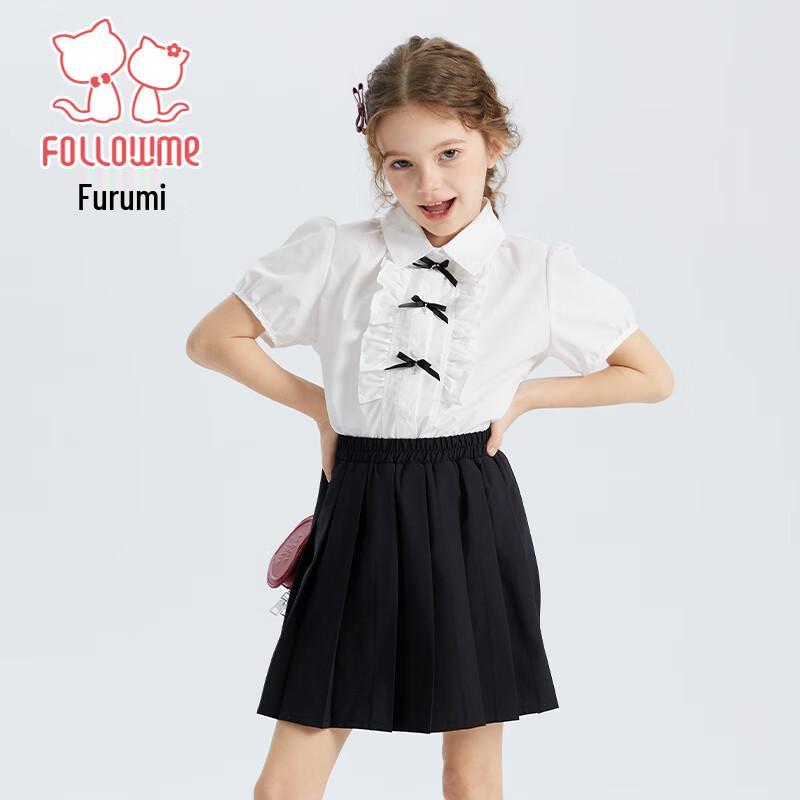 Conjunto de Camisa Preppy y Falda Plisada para Niñas Fuloumi