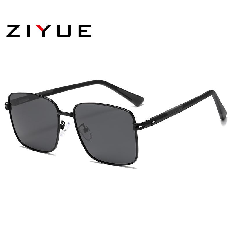Men's Polarized Square Metal Frame Sunglasses UV Protection
