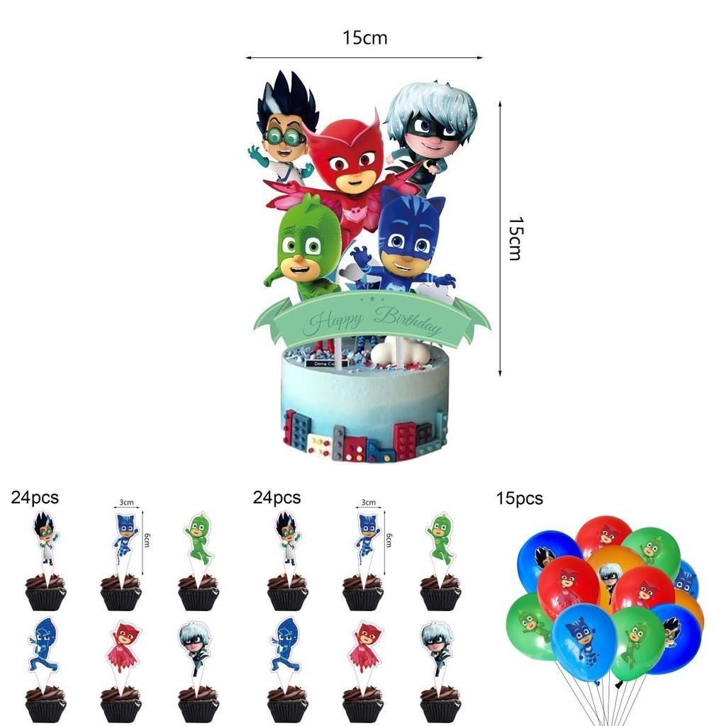 Pj Masks Theme Birthday Party Supplies With Cheerful Decor And Festive Tableware