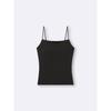 Gu By Uniqlo Bra Feel Narrow Strap Camisole