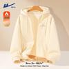 Warrior Youth Fleece-Lined Hooded Cardigan Jacket