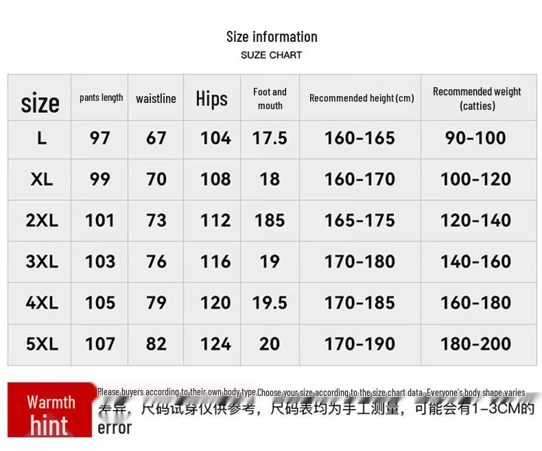 JEEP Men's Casual Graphene Knee Protection Fleece-Lined Pants