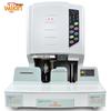 Huilang HL-50D Automatic Financial Document Binding Machine CN plug (adapter included)