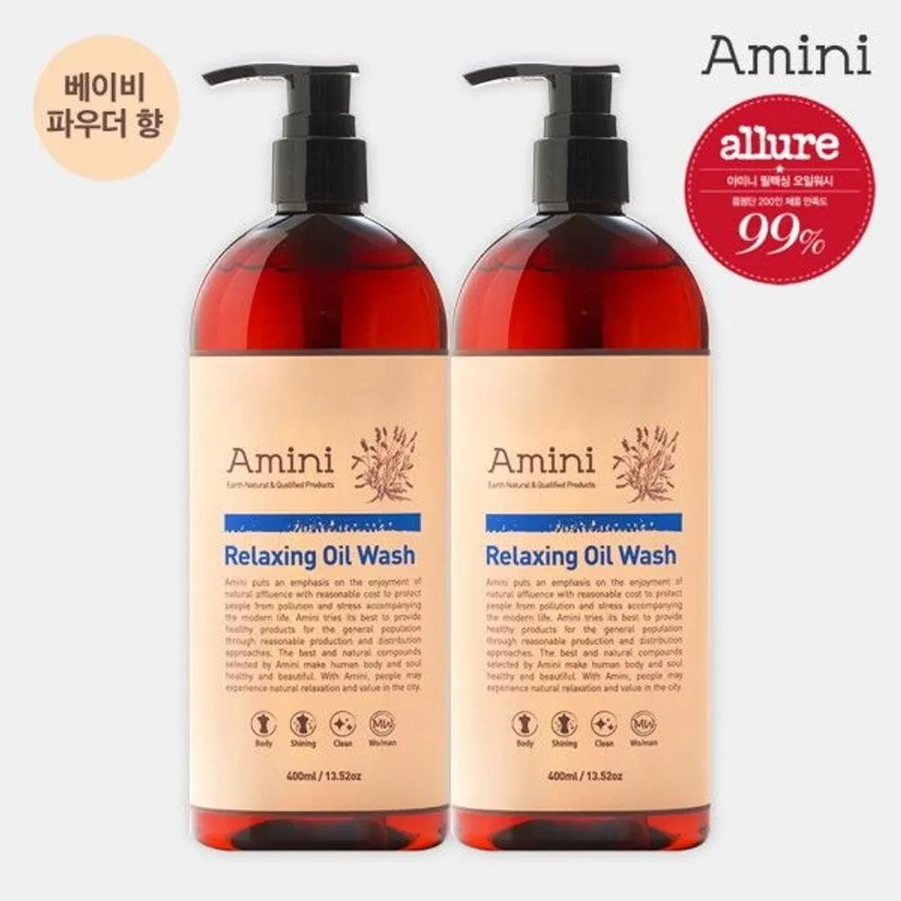 [Amini] Relaxing Oil Body Wash Baby Powder Scent 400ml 2 Pieces
