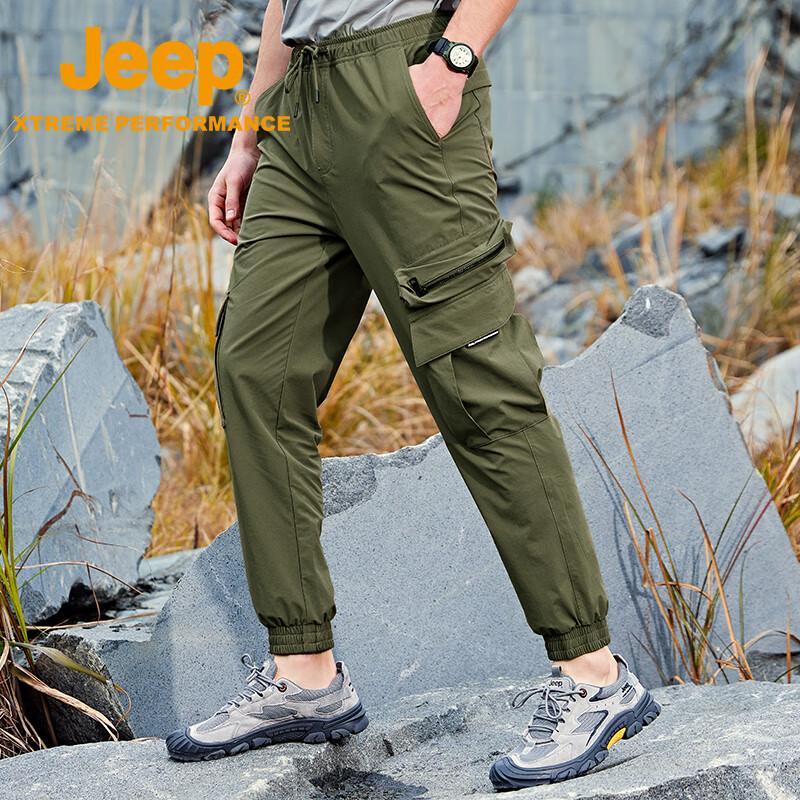 Jeep Men's Quick-Dry Outdoor Hiking Pants