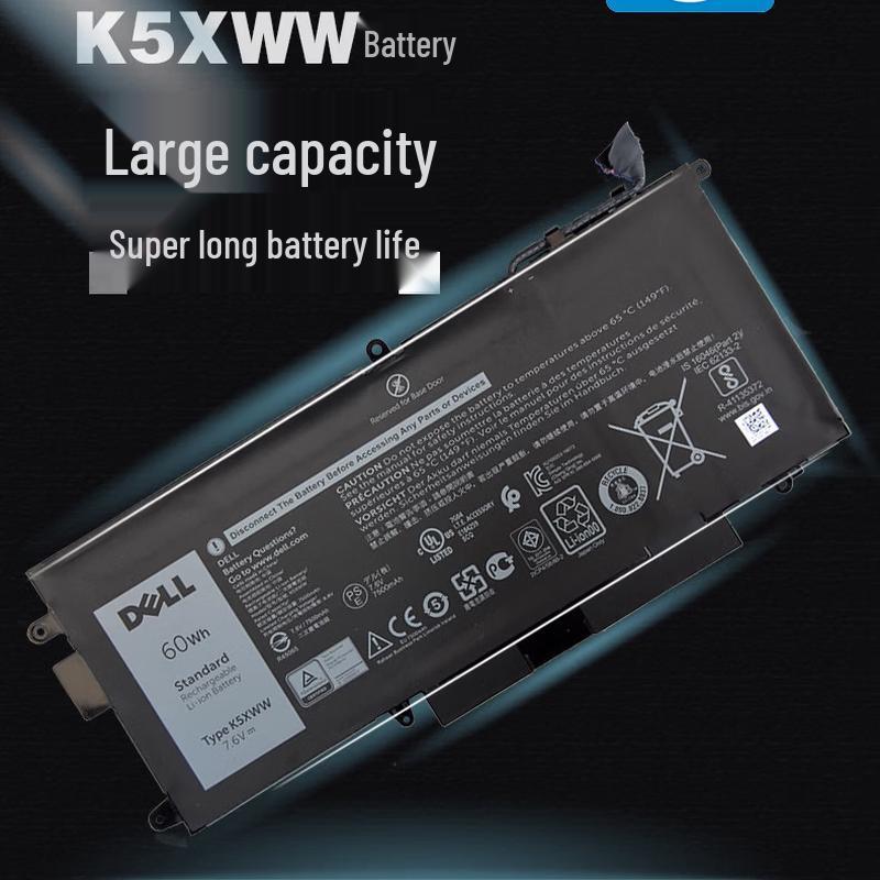 Dell Latitude E7390/5285/5289 2-in-1 Laptop Battery