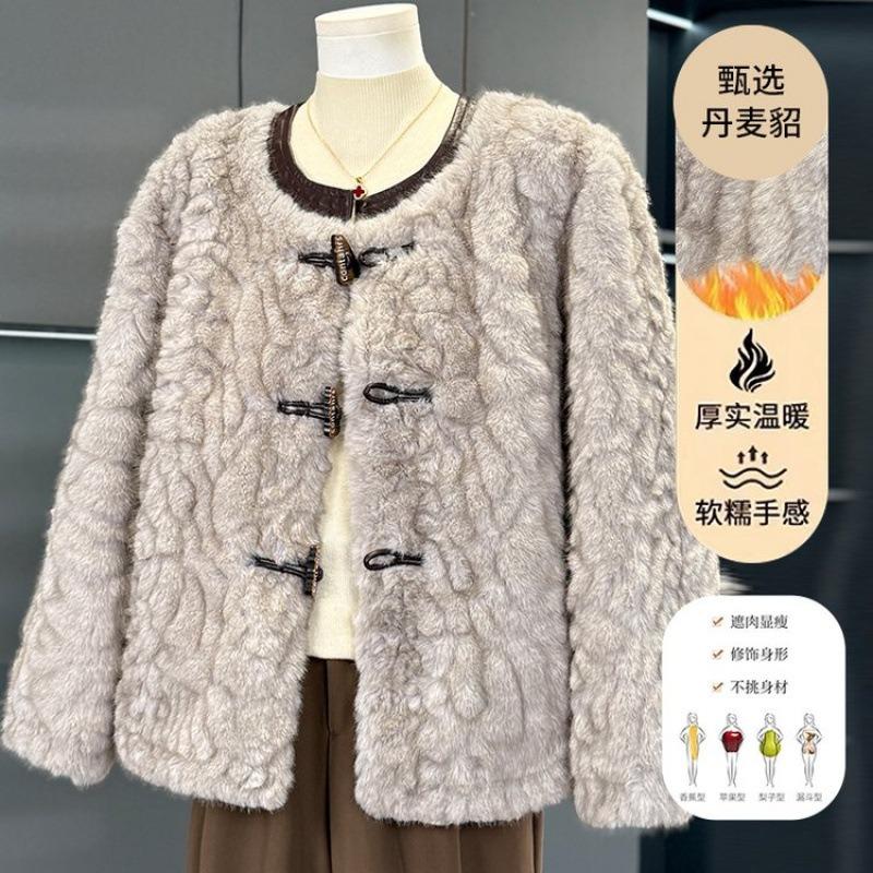 High-end Autumn and Winter Clothing Short Imitation Mink Velvet Jacket Women's Winter Clothing Thickened Thermal Top