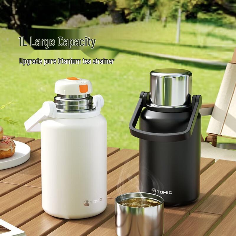 TOMIC 316 Stainless Steel Large Capacity Insulated Sports Water Bottle