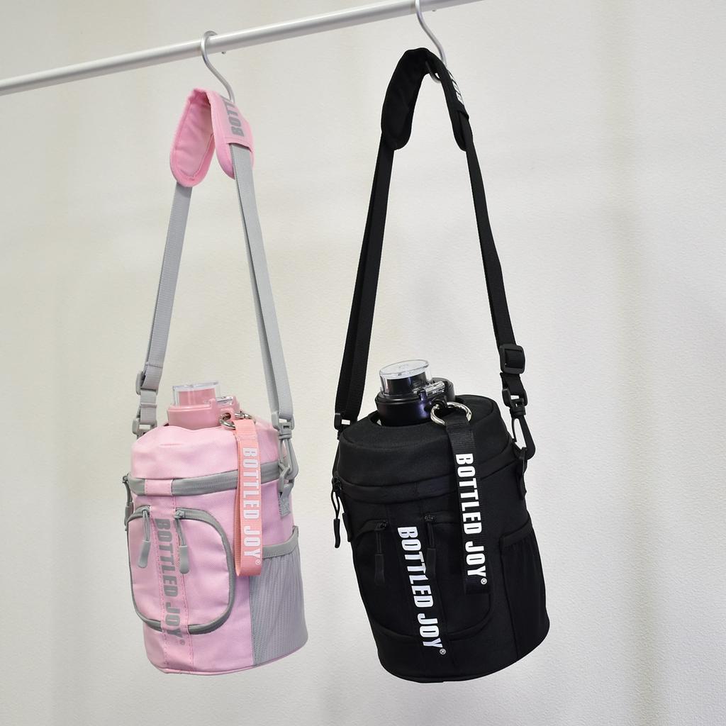 Onishi Ken Seihan BOTTLEDJOY GRIP BOTTLE Insulated Cover (2.5L, Pink)