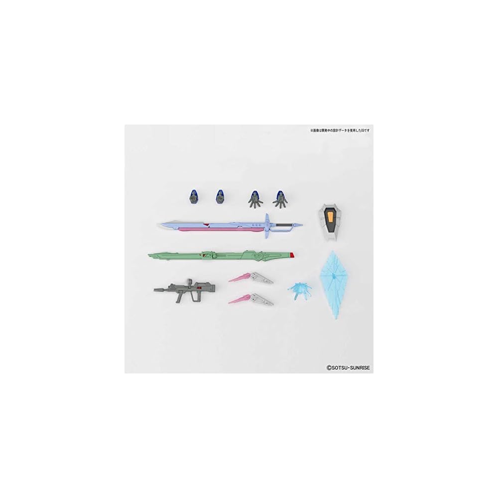 Bandai Spirits HGCE Gundam Seed Destiny Destiny Gundam 1/144 Scale Color-Coded Plastic Model Kit