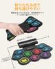 OYAYO Electronic Drum 9 MIDI Duration Japanese Instruction Manual Included Set, Pads, Rechargeable, Portable, Beginner-Friendly, Roll-Up Drums,