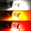 2Pcs 3014 144SMD CanBus 1156 BA15S BAU15S 7440 lamp LED 7440 led Bulbs For Turn Signal Light