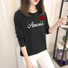 Autumn Korean Cartoon Bottoming Tops - Women's Long-Sleeved T-Shirts In Solid Colors