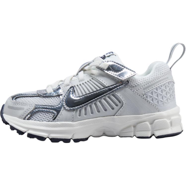 (PS) Nike Air Zoom Vomero 5  Photon Dust Chrome  Kids  IM9465-001 EU 28