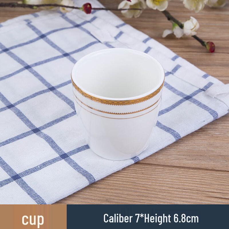 Di Ruien Gold Rim Ceramic Tableware Collection