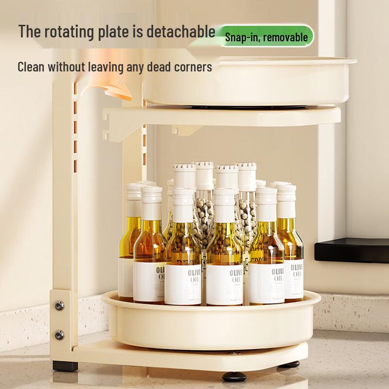 2-Tier Rotating Kitchen Condiment Rack