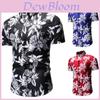 Camicia Casual da Uomo Fiori Hawaiani di Pregio per un Look Classico Senza Tempo