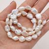 1String, Baroque Pearls, White Natural Regenerated Pearl Beads, 9-10 Mm, for DIY Necklace Bracelet Accessories, Jewelry Making, 36cm