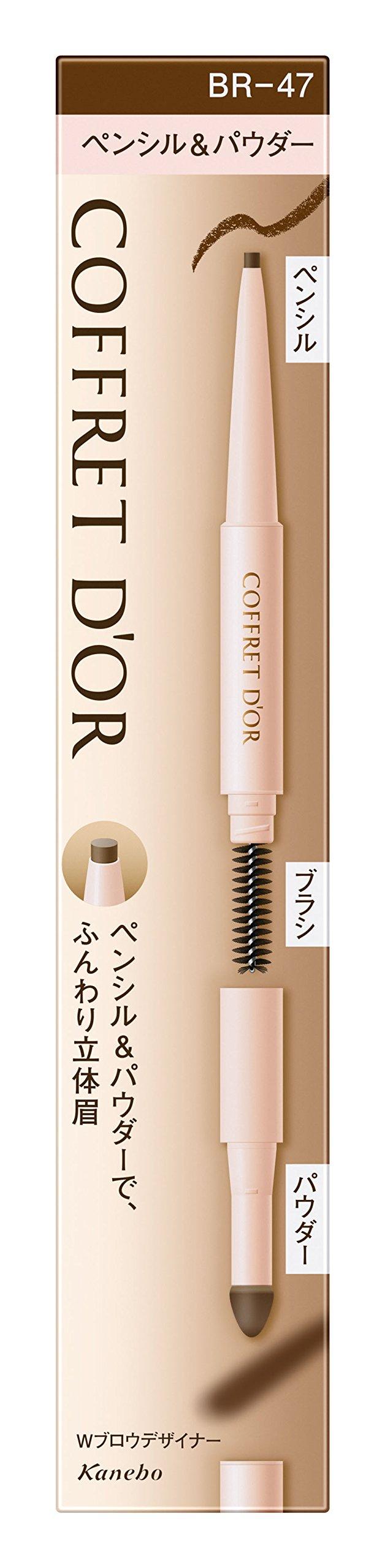 

COFFRET Eyebrow W Brow Designer BR47 D OR
