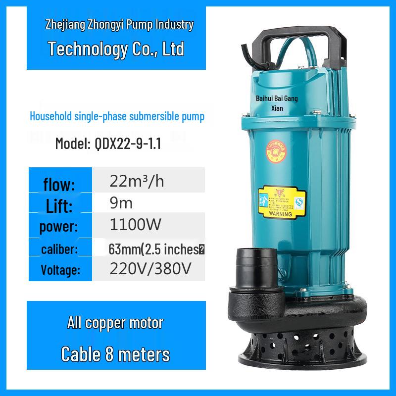 Zhongyi 220V 4-Inch Aluminum Submersible Pump for High Flow and High Head Sewage Applications