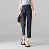 SOFSIL Women's High-Waist Slimming Side Slit Ankle Jeans