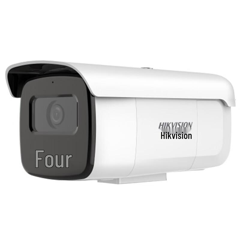 

Hikvision 4MP Full-Color Smart Surveillance Camera CN plug (adapter included)