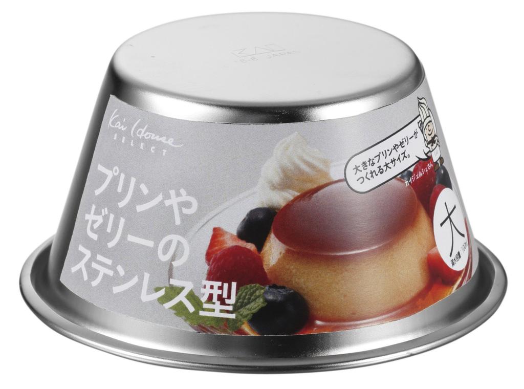 KAI Corporation Cup Container Large Stainless Steel Set of Made in Japan DL6234 Pudding Set Pudding/Jelly Molds, 5,