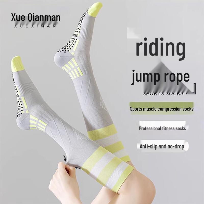 

Xueshiman Women s Compression Sports Socks One Size
