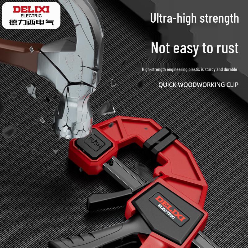 DELIXI ELECTRIC Woodworking F-Clamp