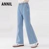 Annil Mädchen Slim-Fit Micro-Flare Jeans mit Schlitz