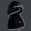 Soft Lock Edge Winter Scarf Solid Color Women Warmer Scarf Shawl Long Thickened Neckscarf  Couple