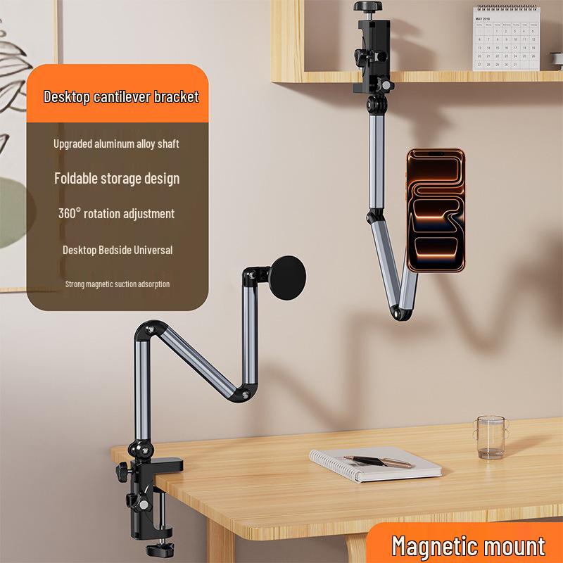 360° Rotating Bedside & Desktop Phone Holder - Cantilever Design