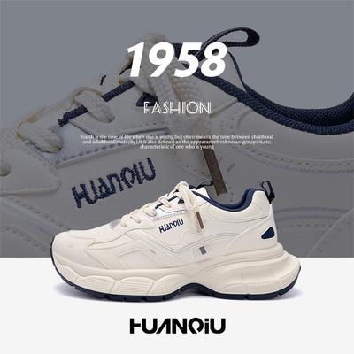 Globaal platform dad schoenen heren ZHQ5663-3 lente herenschoenen veelzijdig hoogteverhogende heren sport- en vrijetijds trendy schoenen