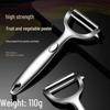 Zinc Alloy Multi-purpose Kitchen Peeler
