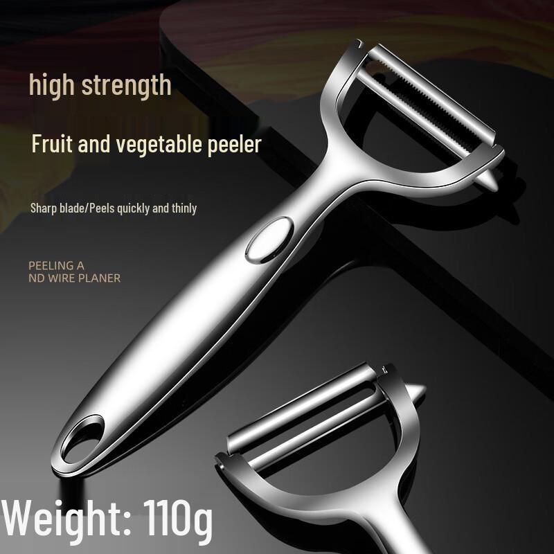 Zinc Alloy Multi-purpose Kitchen Peeler