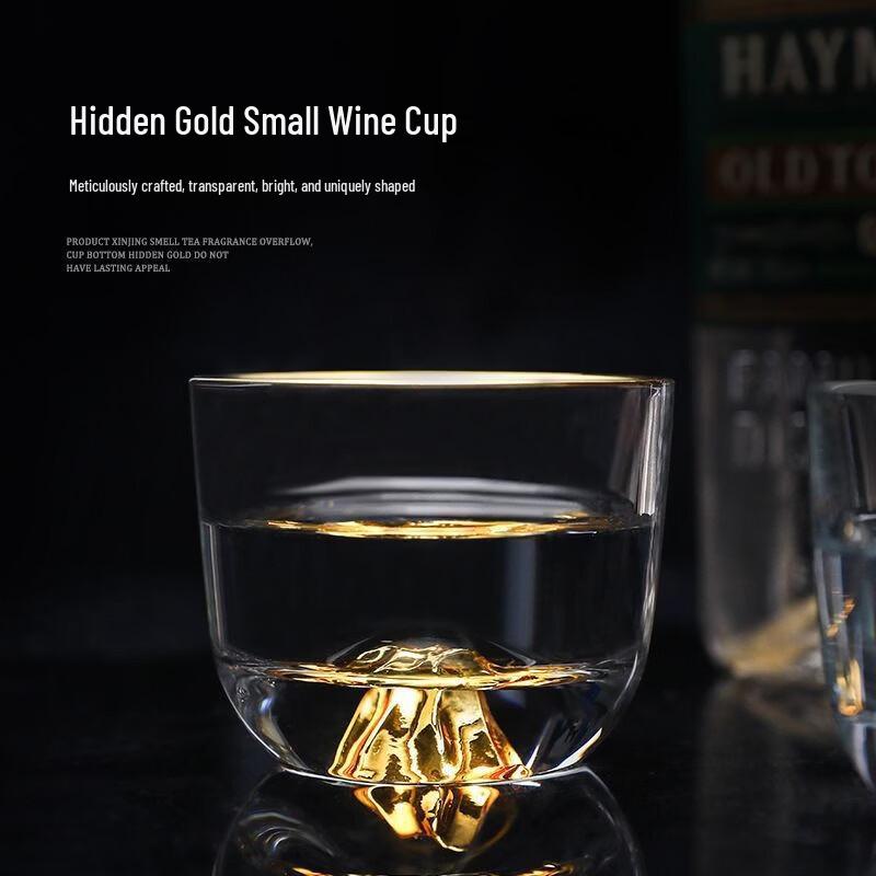 Dairuien Mountain View Glass Teacup Set